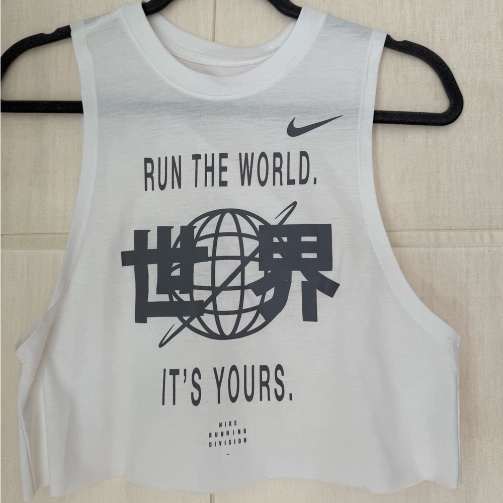 Nike White Graphic Tank Top